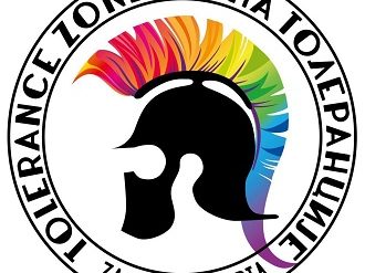 Tolerance Zone 2015