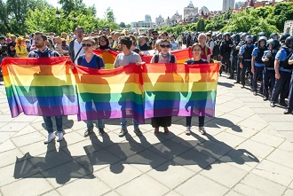 Kijev Pride 2015