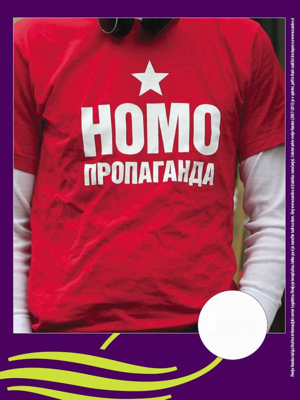 Zadnja stran: Homo propaganda
