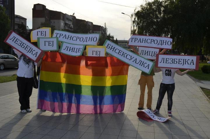 LGBT_Makedonija